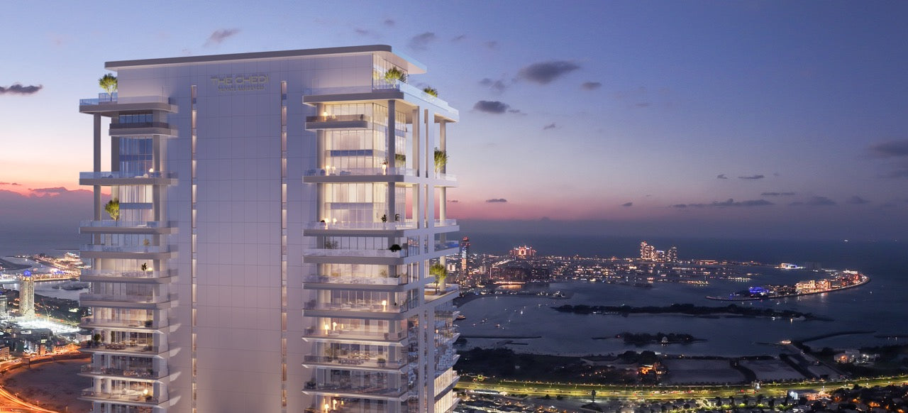 The Chedi Residences